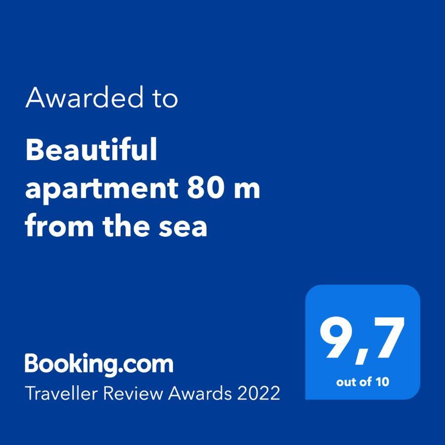 Beautiful Apartment 80 M From The Sea Marusici  ภายนอก รูปภาพ